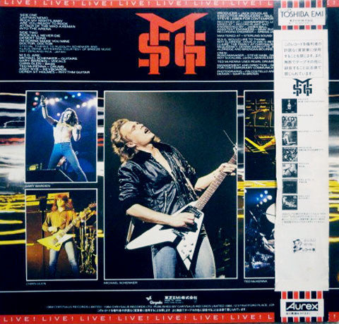 Master Release: Rock Will Never Die by The Michael Schenker Group
