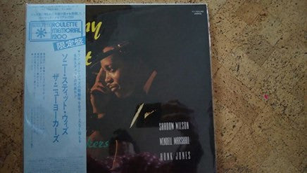 Master Release: Sonny Stitt With The New Yorkers by Sonny Stitt