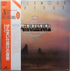 Airlord - Clockwork Revenge (Vinyl, LP, Album, Reissue) Near Mint (NM or M-) / Very Good Plus (VG+)
