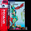 Mountain - Nantucket Sleighride (Vinyl, LP, Album, Reissue) Very Good Plus (VG+) / Very Good (VG)