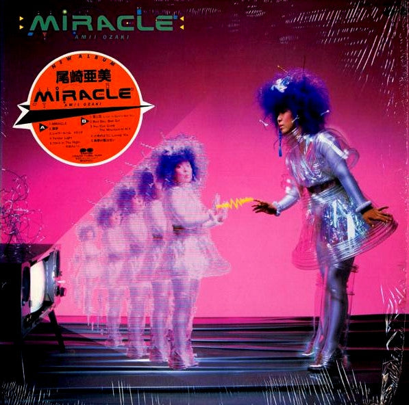 Release: Miracle-Vinyl-Japan-1983-C28A0287, C28A0287-5743034