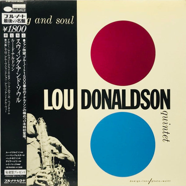 Swing And Soul