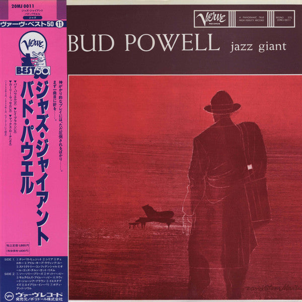 Release: Jazz Giant-Vinyl-Japan-1985-20MJ 0011-6953388