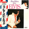 Elvis Presley - Love Letters From Elvis (Vinyl, LP, Album, Stereo) Very Good Plus (VG+) / Good Plus (G+)