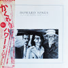 Howard Jones - Human's Lib (Vinyl, LP, Album)