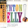 Wynton Kelly - Wynton Kelly! (Vinyl, LP, Album, Limited Edition, Re...