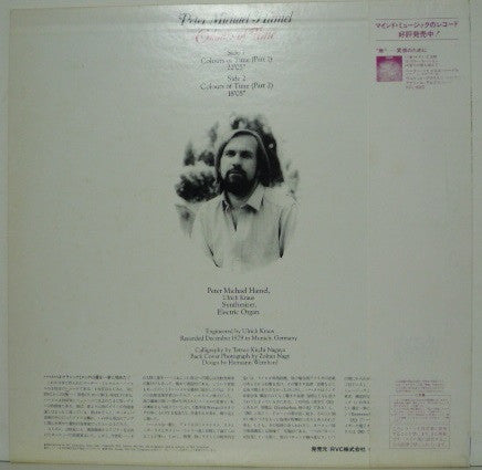 Release: Colours Of Time-Vinyl-Japan-1983-RCL-8354-8038756