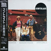 Masahiko Togashi - Contrast (Vinyl, LP, Album) Near Mint (NM or M-) / Very Good (VG)