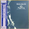 Dan Fogelberg - Nether Lands (Vinyl, LP, Album, Reissue)