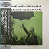 Benny Golson - Gone With Golson (Vinyl, LP, Album, Reissue, Mono) Very Good Plus (VG+) / Very Good Plus (VG+)