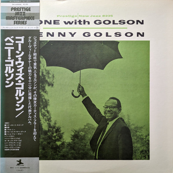 Release: Gone With Golson-Vinyl-Japan-1979-SMJ-6606(M), SMJ-6606(M)-8691633