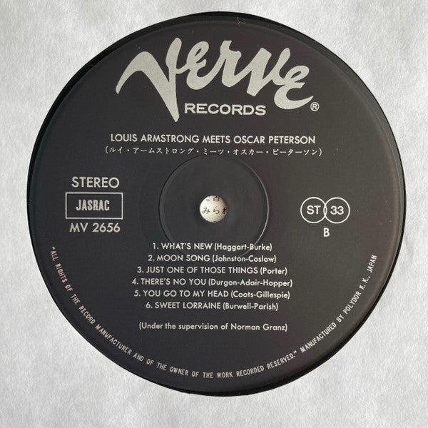 Louis Armstrong Meets Oscar Peterson