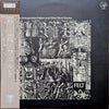 Felt - The Strange Idols Pattern And Other Short Stories (Vinyl, LP, Album) Very Good Plus (VG+) / Very Good (VG)