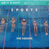 T-Square - S･P･O･R･T･S (Vinyl, LP, Album, Stereo) Very Good (VG) / Very Good Plus (VG+)