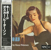 Oscar Peterson - Keyboard (Vinyl, LP, Album, Reissue, Mono) Very Good Plus (VG+) / Very Good Plus (VG+)