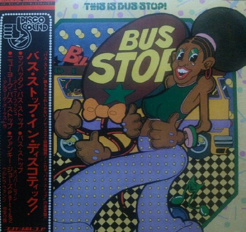 This Is Bus Stop!