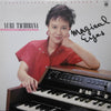 Yuri Tachibana - Magical Eyes (Vinyl, LP, Album, Promo) Very Good (VG) / Very Good (VG)