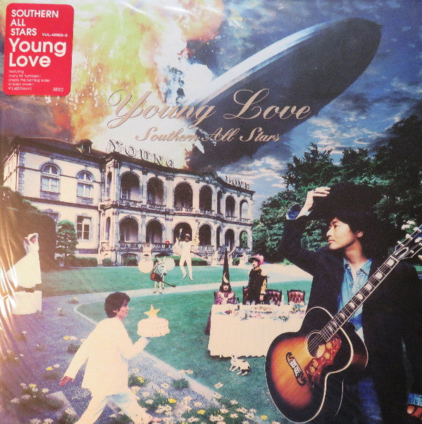 Release: Young Love-Vinyl-Japan-1996-VIJL-40002~3-6877819