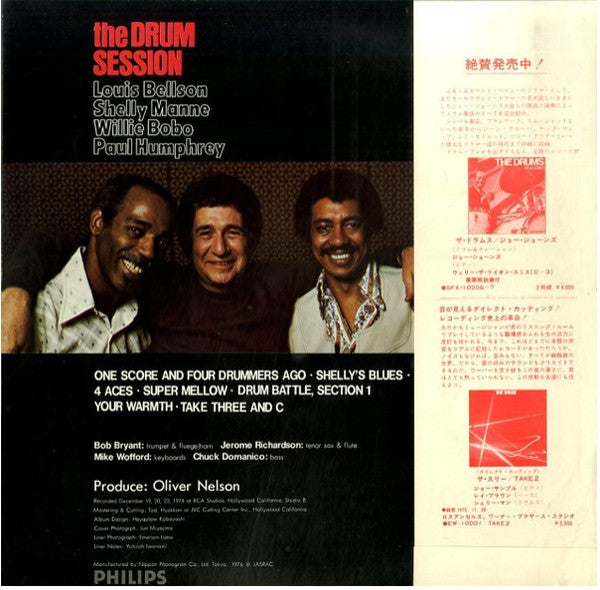 Release: The Drum Session-Vinyl-Japan-1976-FDX-257-5492531