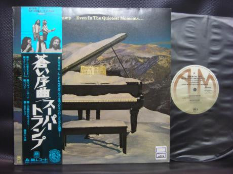 Release: Even In The Quietest Moments...-Vinyl-Japan-1977-GP 2044, GP-2044, SP-4634-8982255