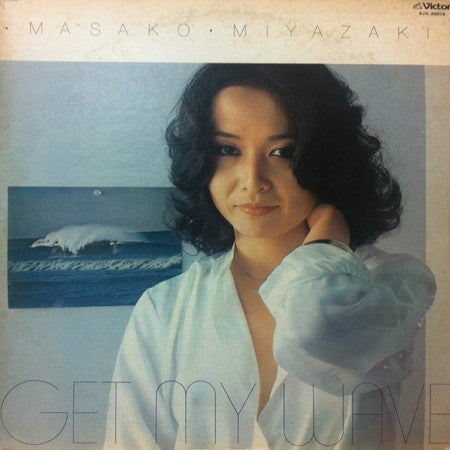 Master Release: Get My Wave by Masako Miyazaki