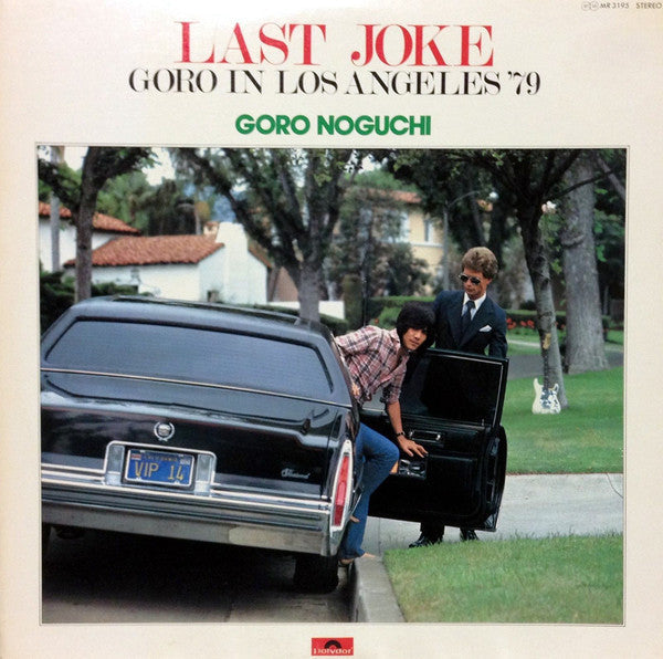 Release: Last Joke Goro In Los Angeles '79-Vinyl-Japan-1979-MR 3195-6482960