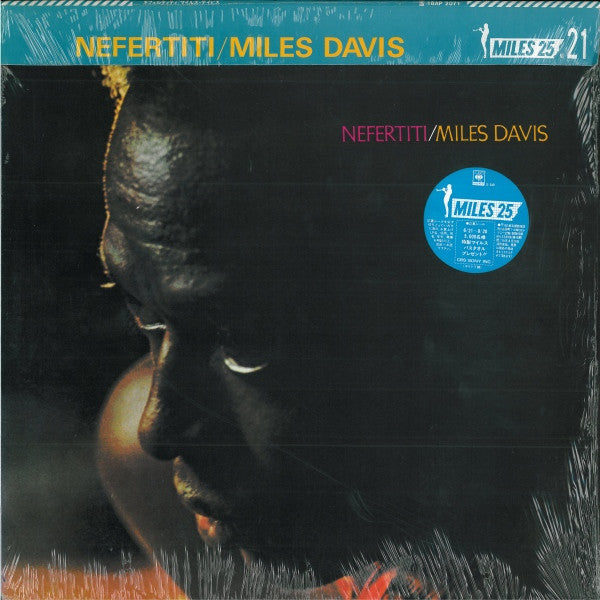 Release: Nefertiti-Vinyl-Japan-1981-18AP 2071-3627444