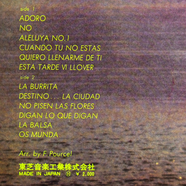 Adoro