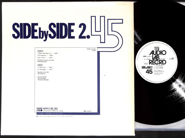 Release: Side By Side 2. 45-Vinyl-Japan-1982-ALF-1003-7192433