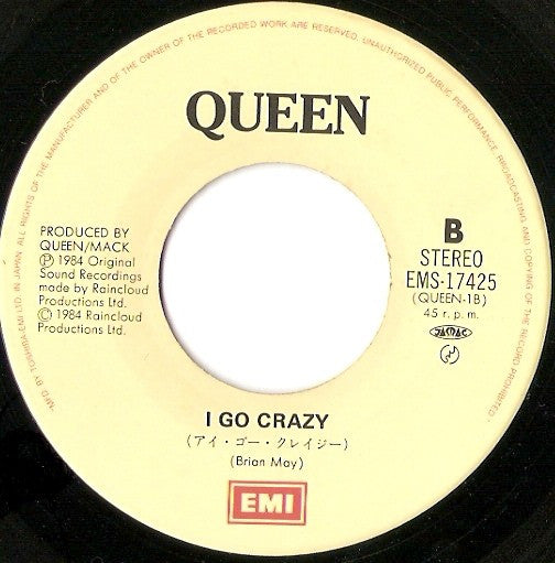 Radio Ga Ga