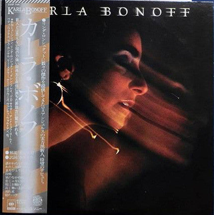 Release: Karla Bonoff-Vinyl-Japan-1977-25AP 744-4618015