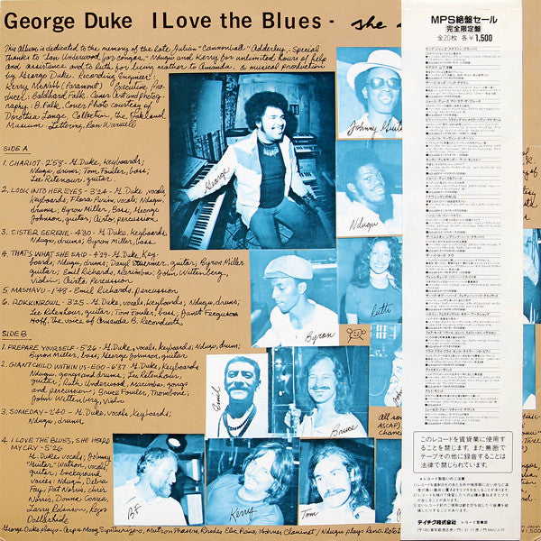 Release: I Love The Blues, She Heard My Cry-Vinyl-Japan-1982-ULS-6004-P-3766041