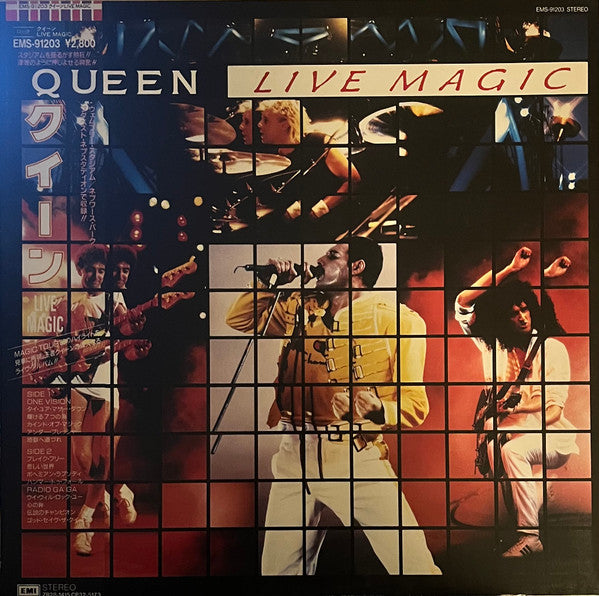 Release: Live Magic-Vinyl-Japan-1986-EMS-91203-8878188