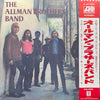 The Allman Brothers Band - The Allman Brothers Band (Vinyl, LP, Album, Reissue) Very Good Plus (VG+) / Very Good (VG)