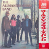 The Allman Brothers Band - The Allman Brothers Band (Vinyl, LP, Album, Reissue) Very Good Plus (VG+) / Very Good Plus (VG+)