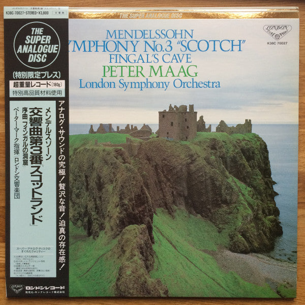Release: Mendelssohn In Scotland - Symphony No. 3 'Scotch', Fingal's Cave-Vinyl-Japan-1988-K38C 70027-9462747