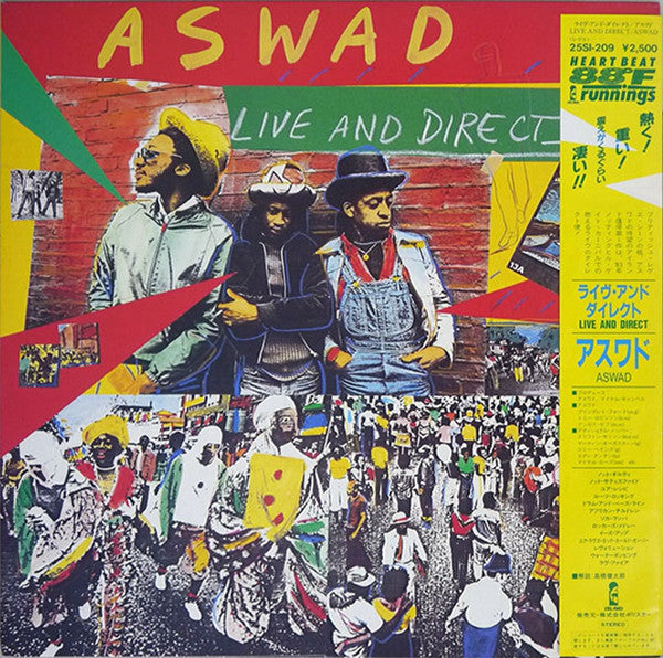 Release: Live And Direct-Vinyl-Japan-1984-25SI-209, 25SI-209-8777981