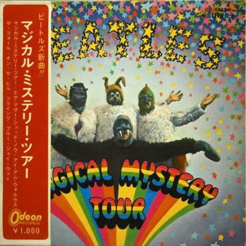 Release: Magical Mystery Tour-Vinyl-Japan-1968-OP•4335-6-5874903