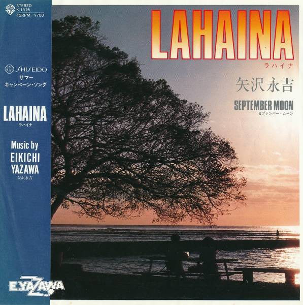 Master Release: Lahaina = ラハイナ by Eikichi Yazawa