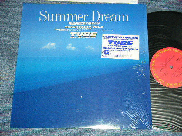 Release: Summer Dream-Vinyl-Japan-1987-12AH 2205-7026478