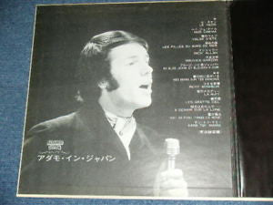 Adamo In Japan