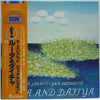 Keith Jarrett - Ruta And Daitya (Vinyl, LP, Album, Reissue) Very Good Plus (VG+) / Good Plus (G+)