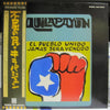 Quilapayún - El Pueblo Unido, Jamas Sera Vencido (Vinyl, LP, Album, Reissue) Very Good (VG) / Very Good (VG)