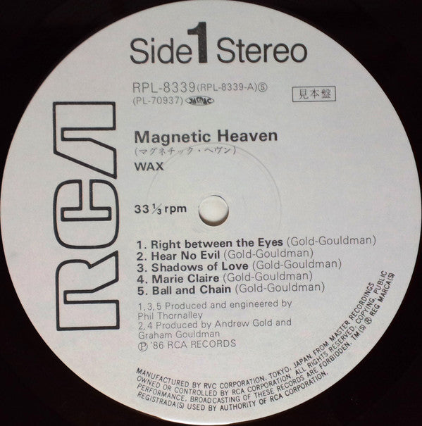 Magnetic Heaven