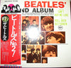 The Beatles - The Beatles' Second Album (Vinyl, LP, Album, Reissue,...