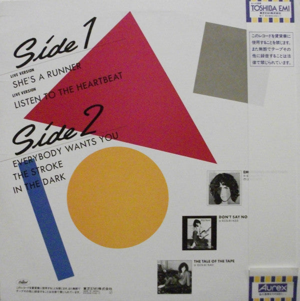 Release: Live!-Vinyl-Japan-1983-ECS-50136-3258472