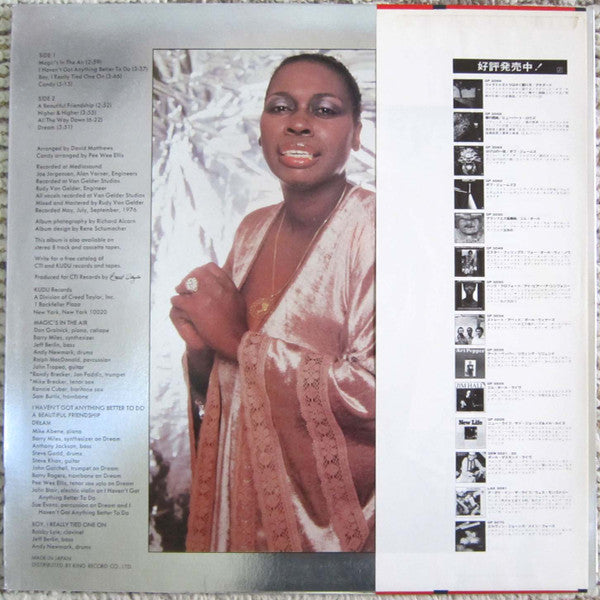 Release: Capricorn Princess-Vinyl-Japan-1977-KU-31 A, GP-3082-7689246