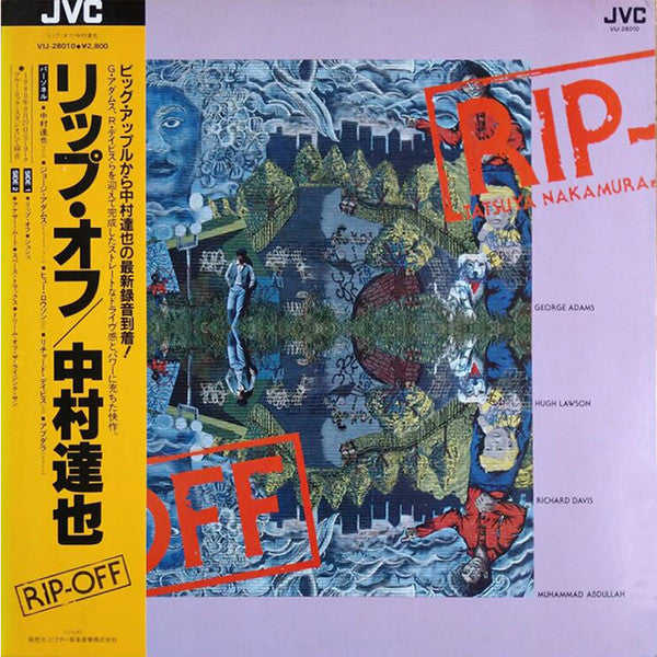 Release: Rip-Off-Vinyl-Japan-1981-VIJ-28010-2909918