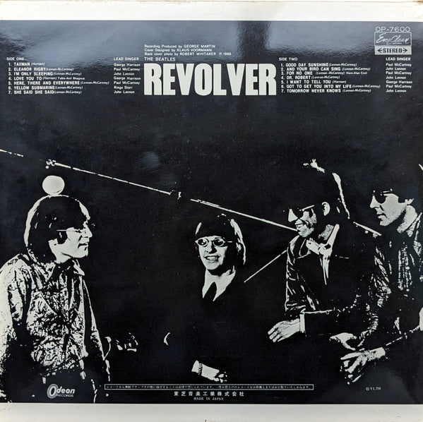 Revolver = リボルバー