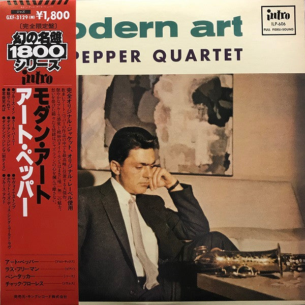 Release: Modern Art-Vinyl-Japan-1979-GXF 3129(M), GXF-3129Ⓜ, ILP 606-6895981